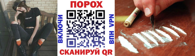 Купить где  Ленинск-Кузнецкий  Амфетамин Розовый 