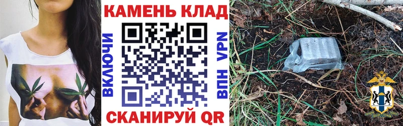 Гашиш hashish Ленинск-Кузнецкий