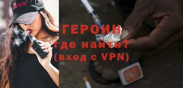 MDMA Premium VHQ Горняк