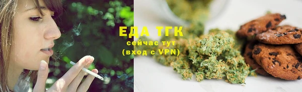 кокс Гусев