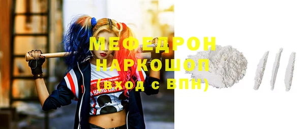 кокс Гусев