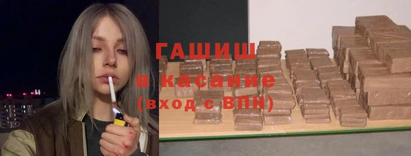 MDMA Premium VHQ Горняк