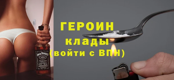 кокс Гусев