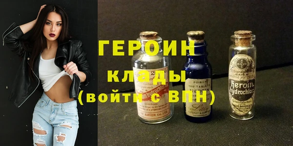 кокс Гусев