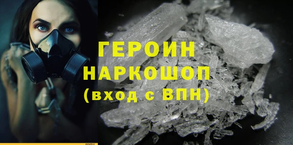 кокс Гусев