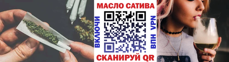 Дистиллят ТГК вейп с тгк  Купить  Ленинск-Кузнецкий 