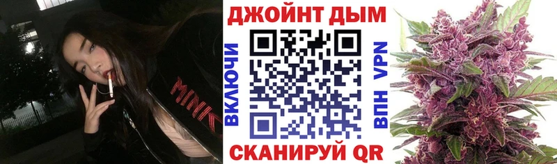 Каннабис гибрид Ленинск-Кузнецкий