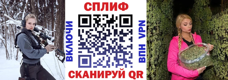 Купить  Ленинск-Кузнецкий  Марихуана гибрид 